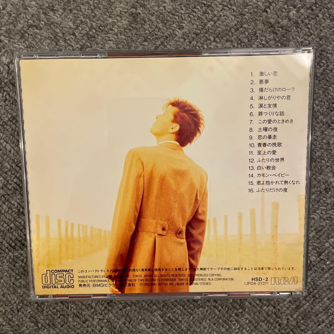 西城秀樹 HIDEKI CD-BOX 120 SONGS 8枚組 送料込