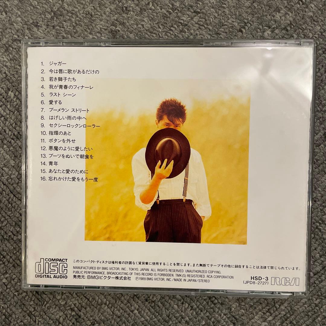 西城秀樹 HIDEKI CD-BOX 120 SONGS 8枚組 送料込