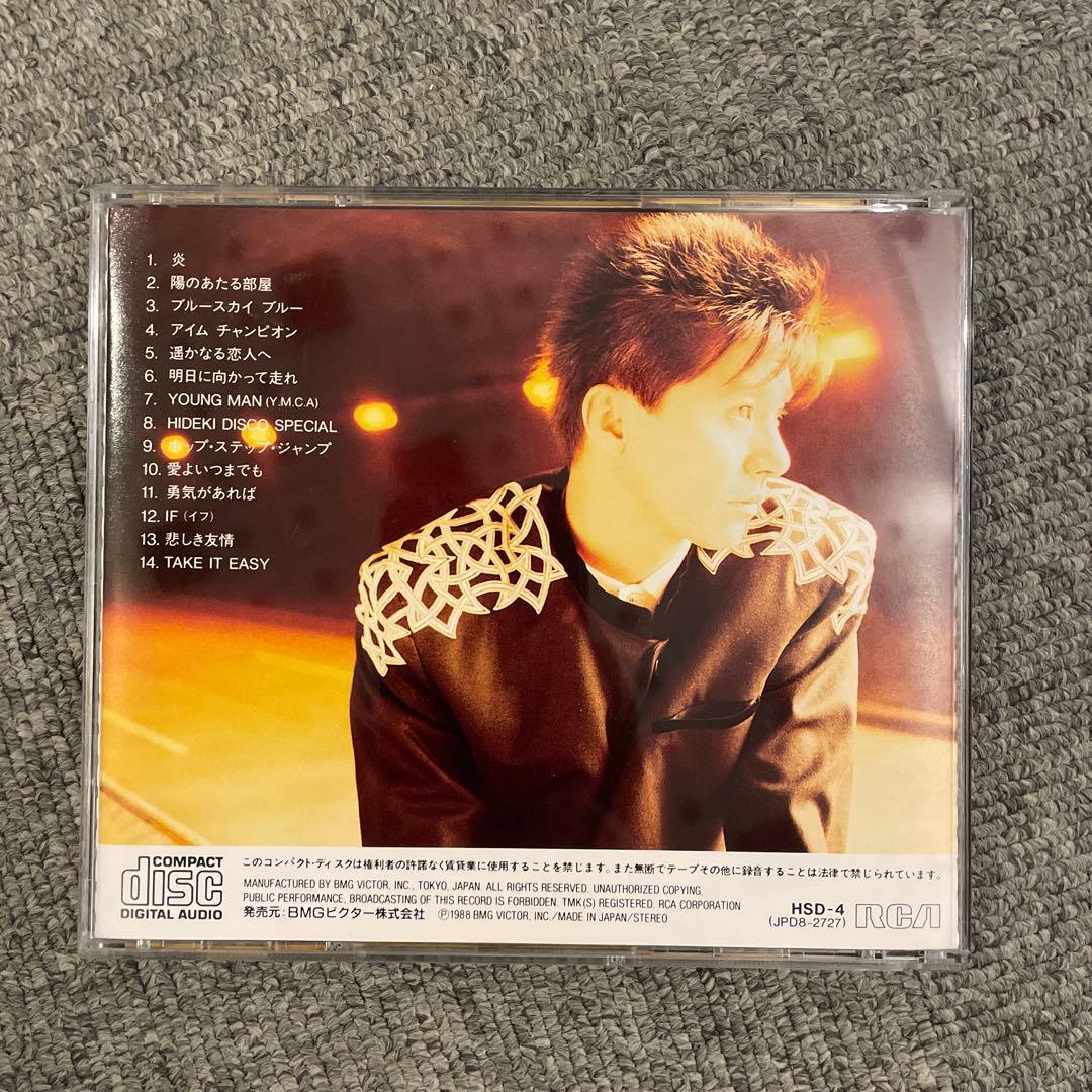 西城秀樹 HIDEKI CD-BOX 120 SONGS 8枚組 送料込