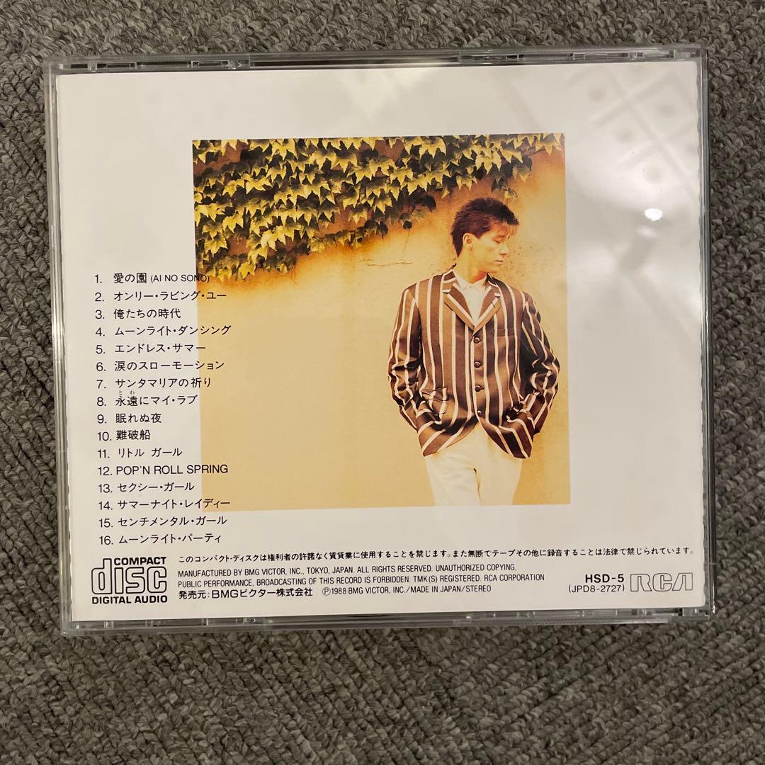 西城秀樹 HIDEKI CD-BOX 120 SONGS 8枚組 送料込