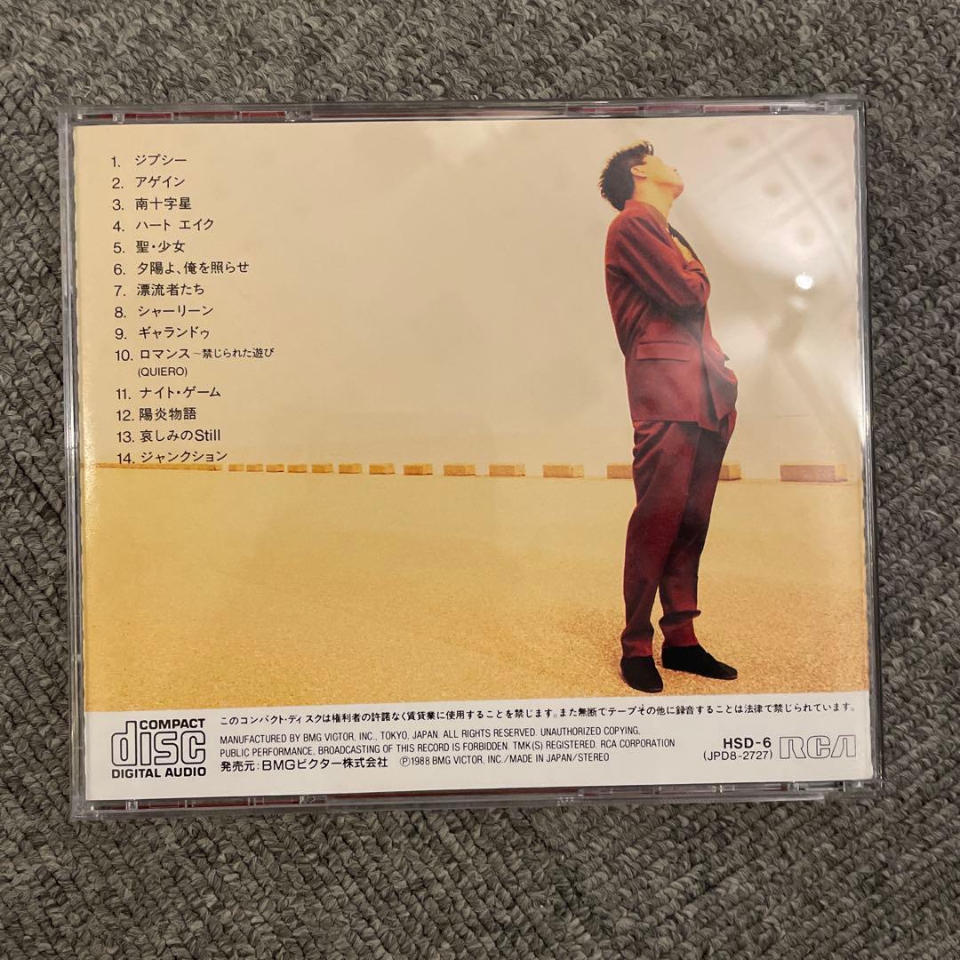 西城秀樹 HIDEKI CD-BOX 120 SONGS 8枚組 送料込