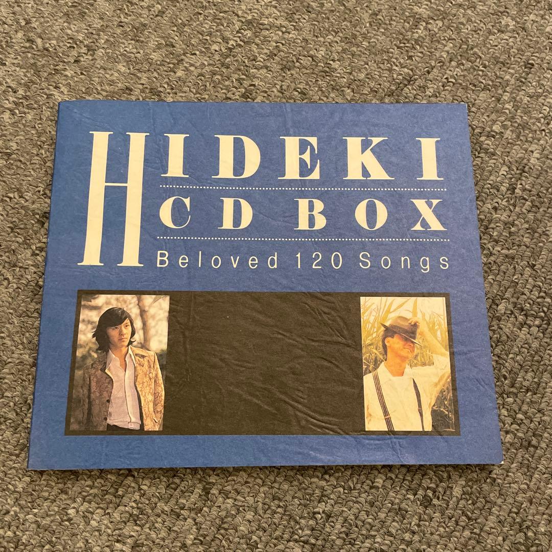 西城秀樹 HIDEKI CD-BOX 120 SONGS 8枚組 送料込