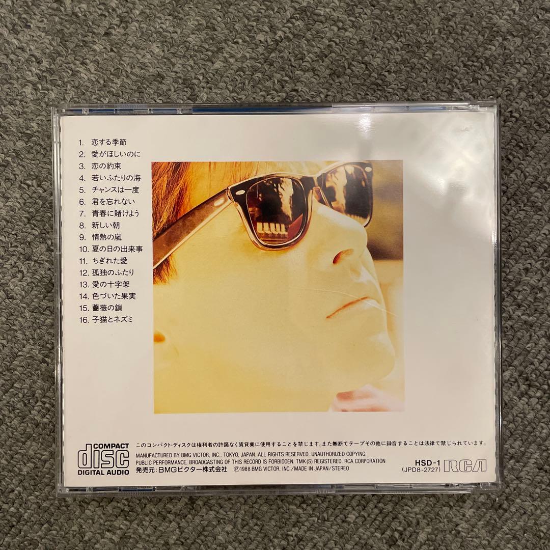 西城秀樹 HIDEKI CD-BOX 120 SONGS 8枚組 送料込