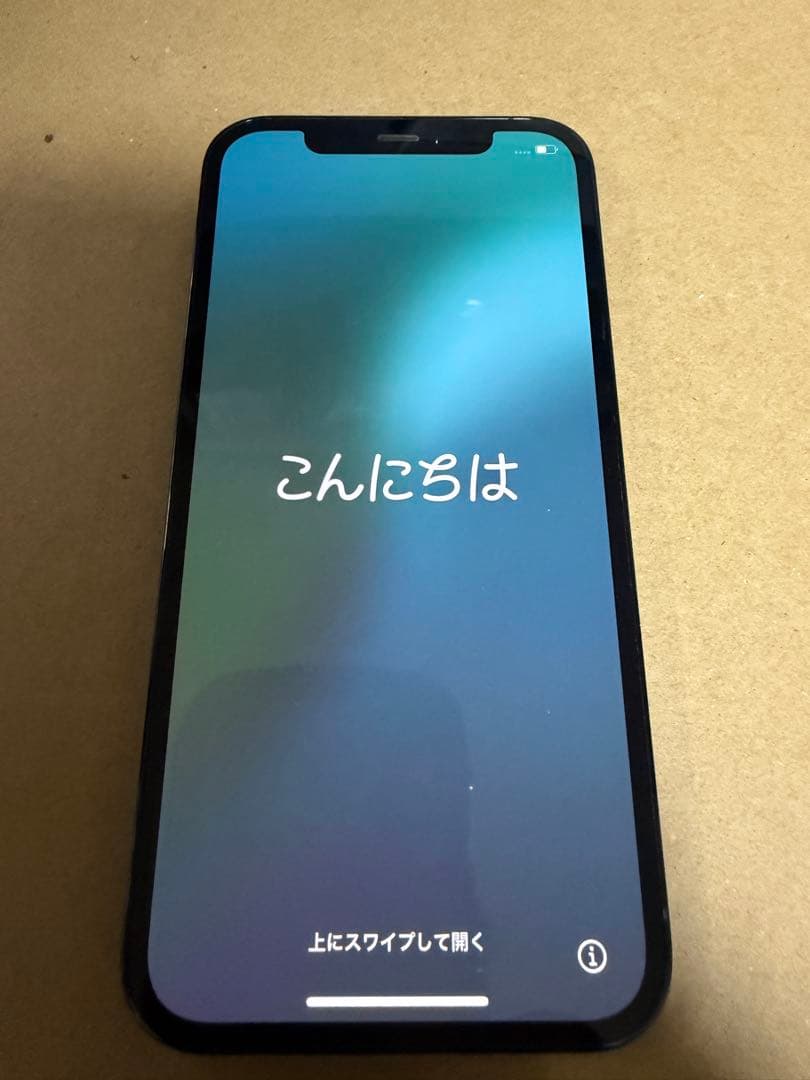 Apple iPhone 12 Pro パシフィックブルー 128GB