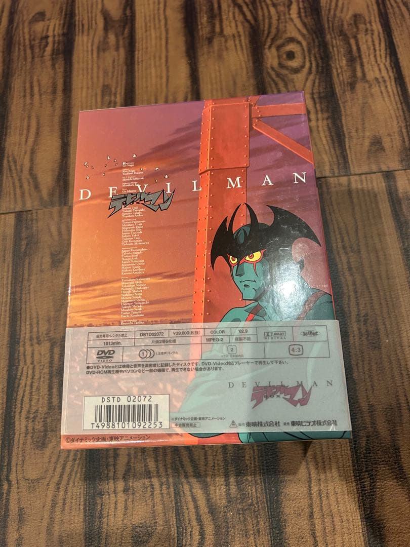 DEVILMAN DVDボックス 3枚組 初回生産限定特典Tシャツ付き