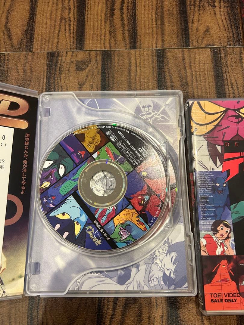 DEVILMAN DVDボックス 3枚組 初回生産限定特典Tシャツ付き