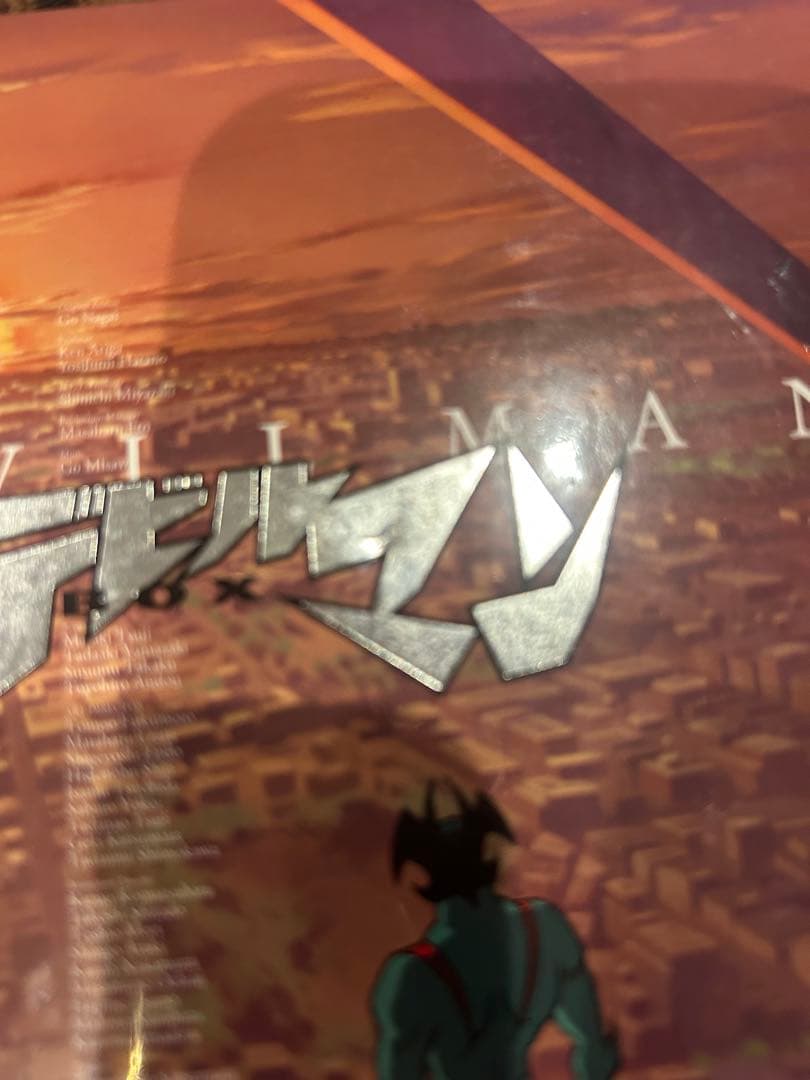 DEVILMAN DVDボックス 3枚組 初回生産限定特典Tシャツ付き