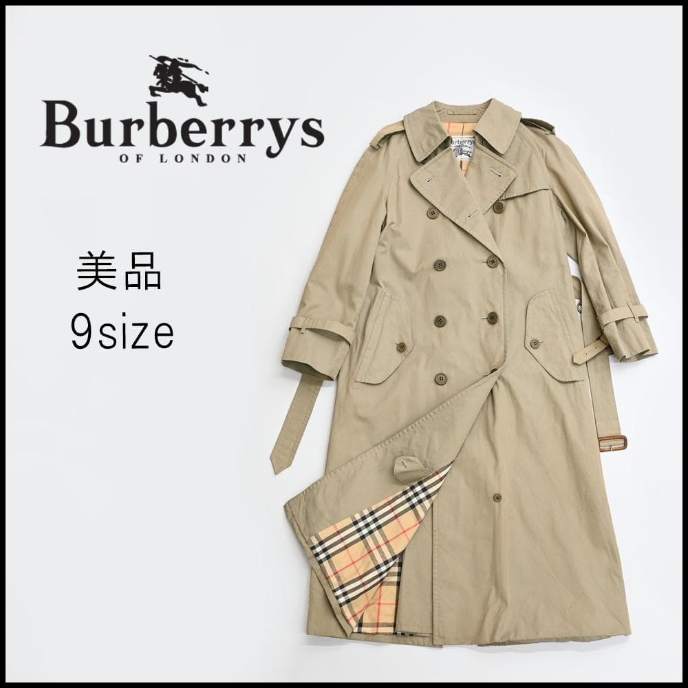 48168★年 バーバリーズ トレンチコート ノバチェック カーキベージュ