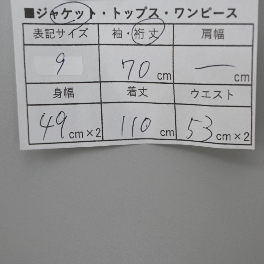 48168★年 バーバリーズ トレンチコート ノバチェック カーキベージュ