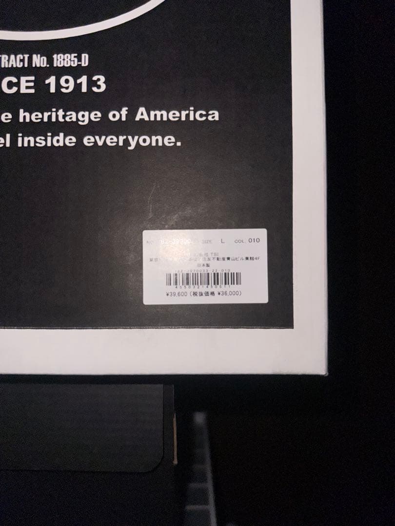 Schott ブラック ジェットヘルメット