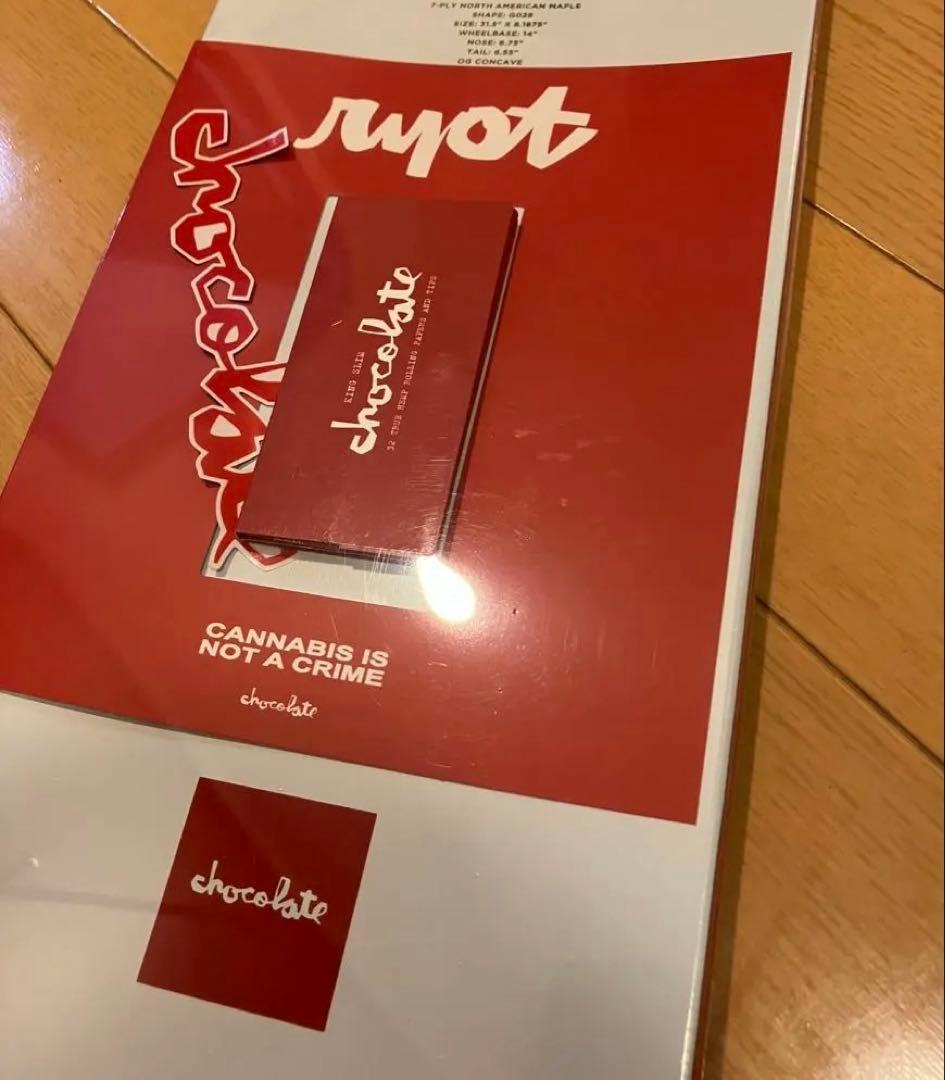 【最終SALE❗️新品未使用】チョコレート　スケートボードデッキ 8.18