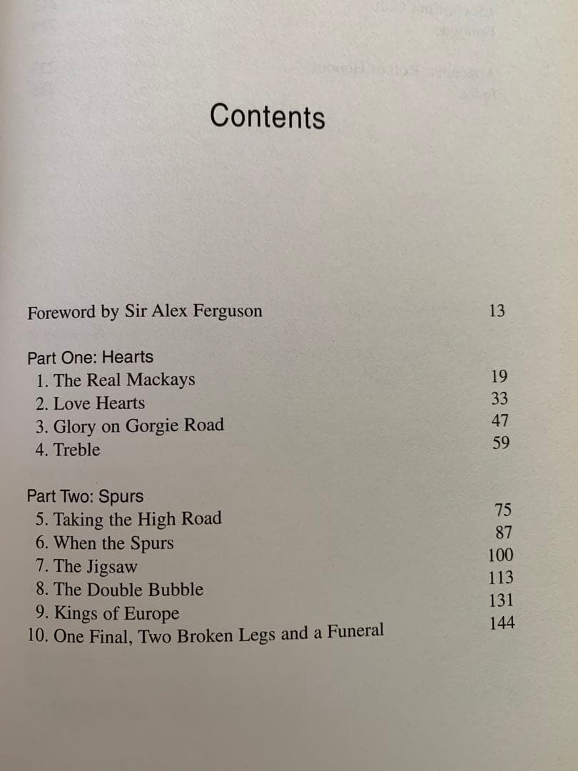 ＂The Real MACKAY ＂スパーズ史上最高の選手デイブ・マッカイ自伝