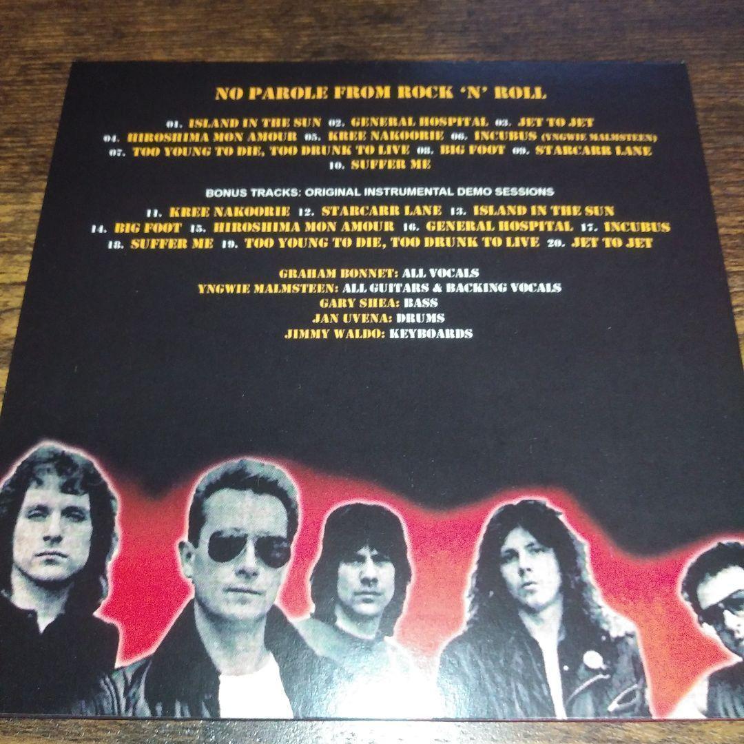 アルカトラス　6Disc box set　ヘヴィメタル　ネオクラ　インスト