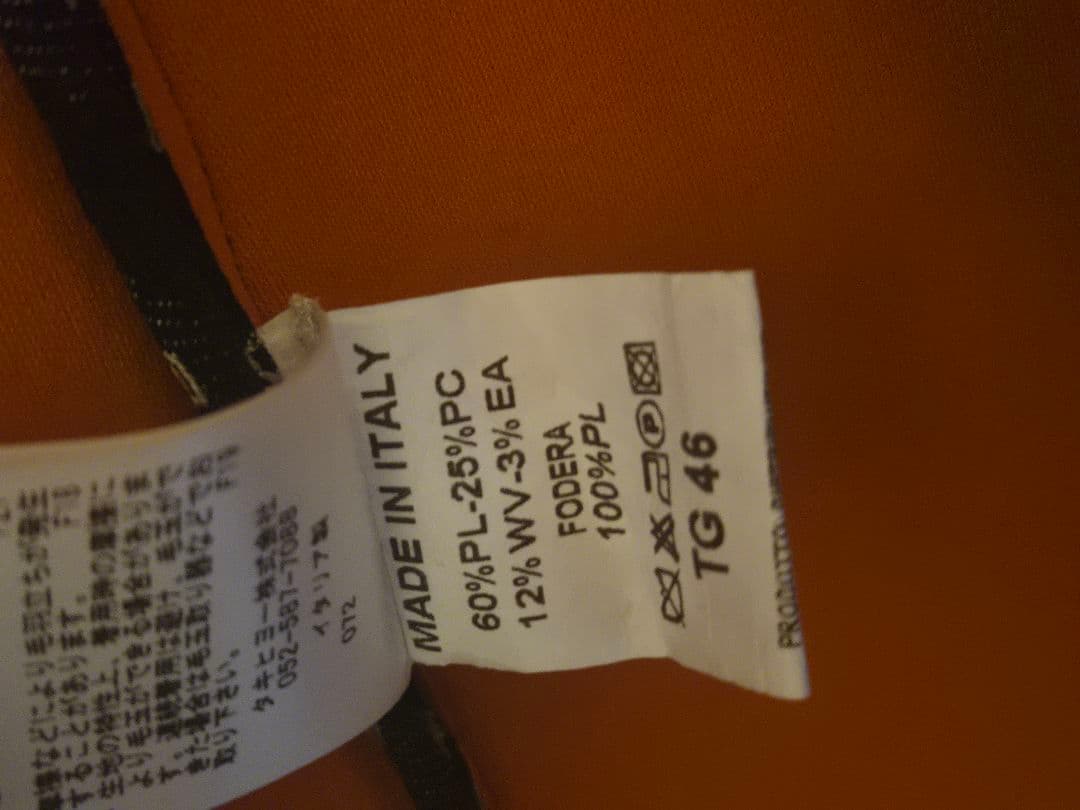 BOB チェック柄 テーラードジャケット