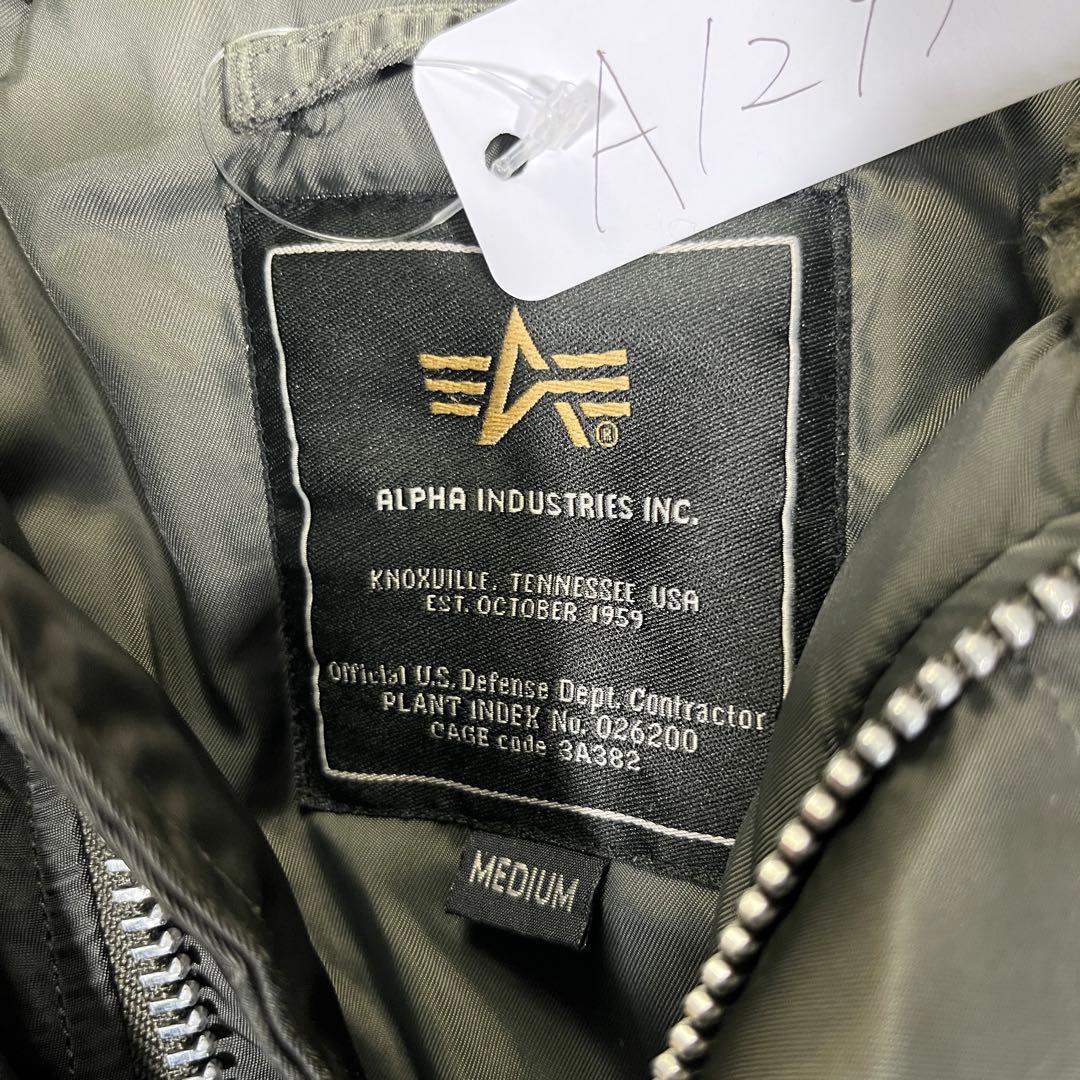 ▼N-2B アルファ　フライトジャケット　M 短丈　オリーブ　ミリタリー　モード