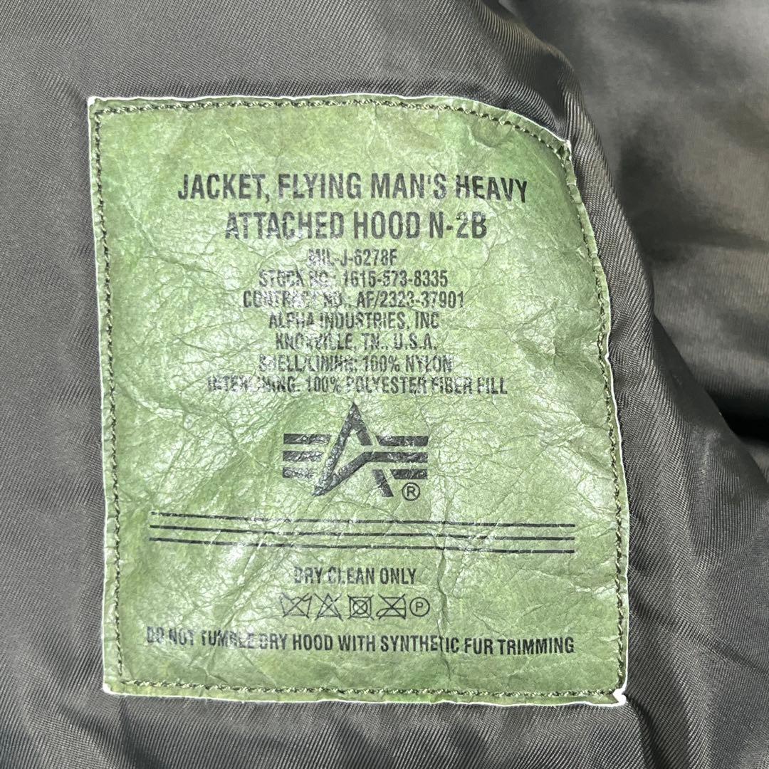 ▼N-2B アルファ　フライトジャケット　M 短丈　オリーブ　ミリタリー　モード