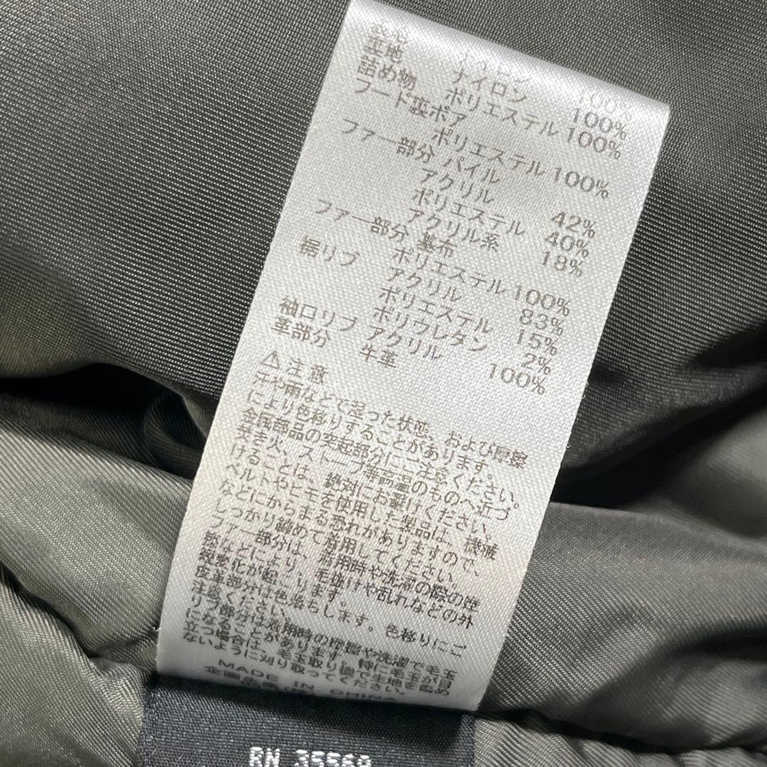 ▼N-2B アルファ　フライトジャケット　M 短丈　オリーブ　ミリタリー　モード