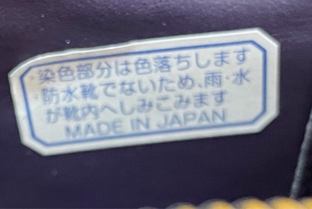 新品リーガルストレートチップスクラッチタフレザービジネスシューズ26.5