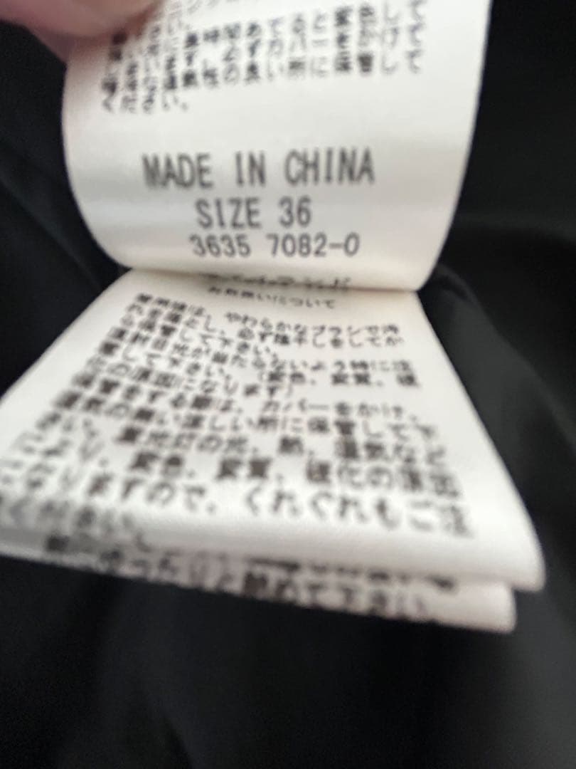 お値下中！グレースコンチネンタルフード付きブラックダウンベスト サイズ36