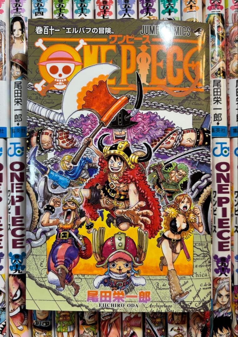 【最新巻111巻含】 美品‼︎ ワンピース 1〜111巻 全巻 尾田栄一郎