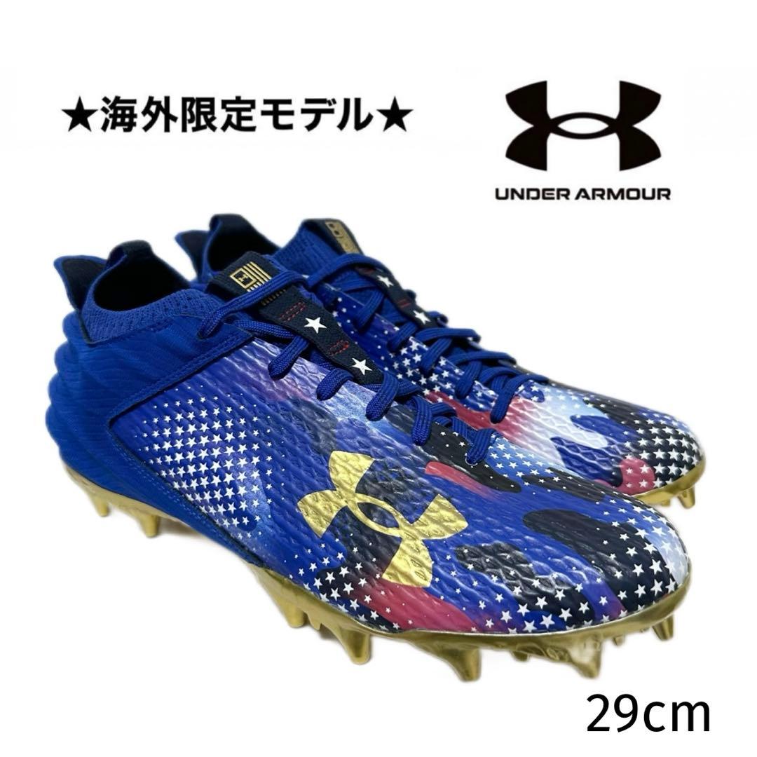 アンダーアーマー 29 アメフト スパイク シューズ アメリカ 靴 クリーツ