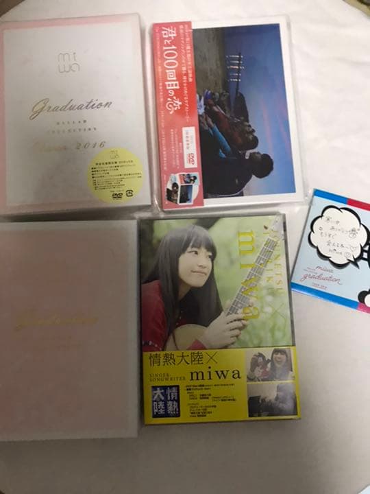 miwa CD アルバム