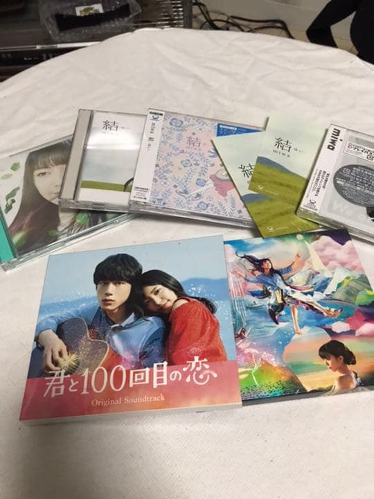 miwa CD アルバム