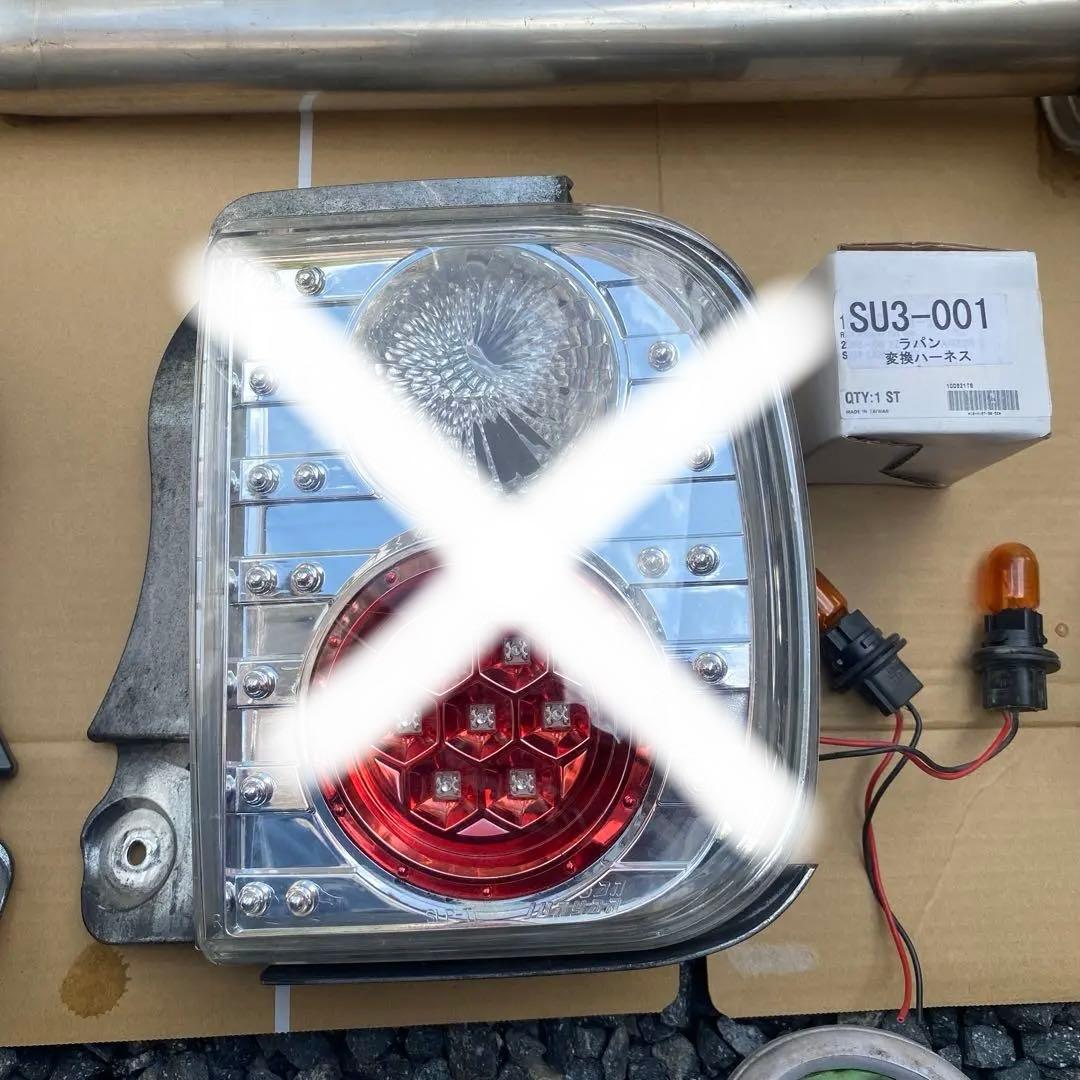 アルトラパン、he21s.2WD.NA.RSRエキマグマフラー