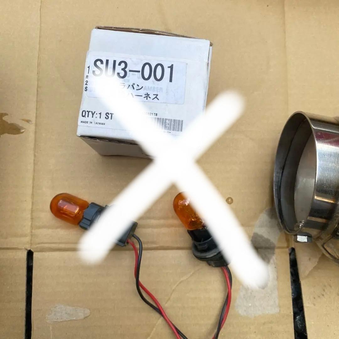 アルトラパン、he21s.2WD.NA.RSRエキマグマフラー