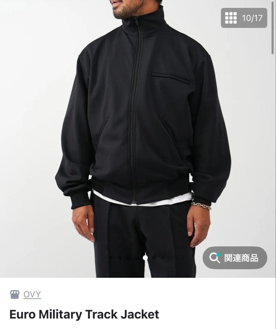 トップス OVY Euro Military Track Jacket