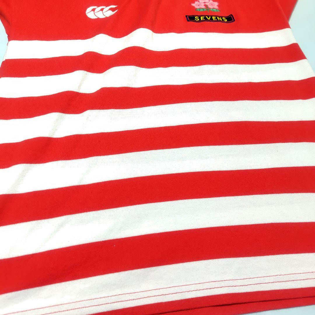 カンタベリー　ラグビー日本代表ジャージ　セブンズ　ニュージーランド製　ビンテージ