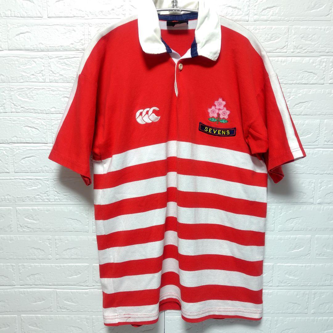 カンタベリー　ラグビー日本代表ジャージ　セブンズ　ニュージーランド製　ビンテージ
