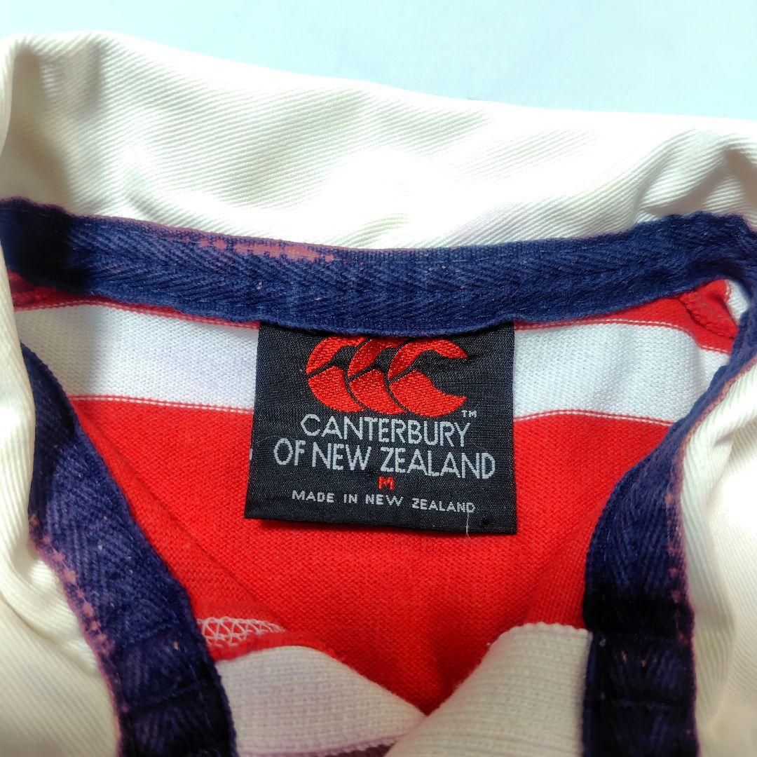 カンタベリー　ラグビー日本代表ジャージ　セブンズ　ニュージーランド製　ビンテージ