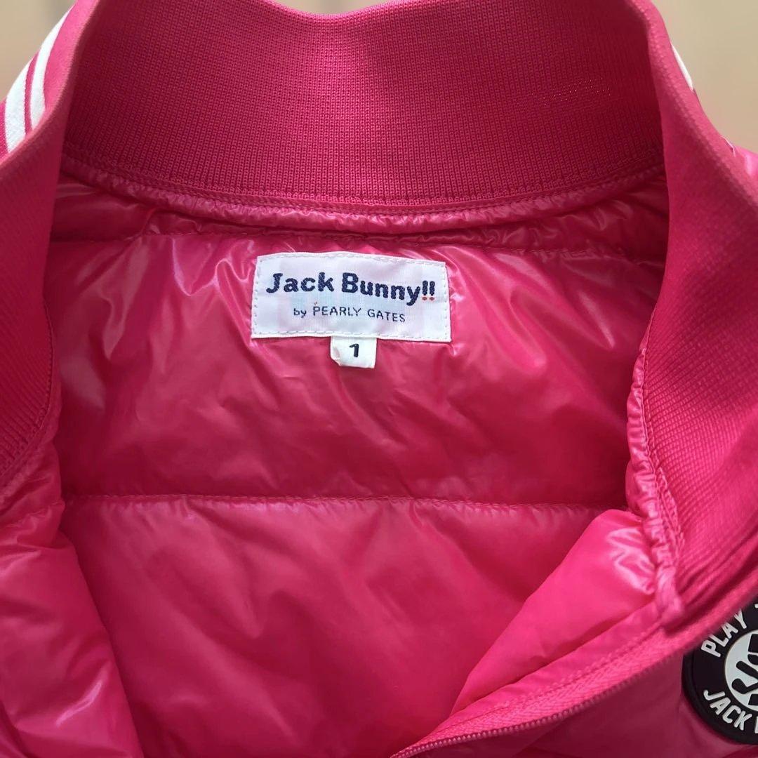 JACK BUNNY ピンク ダウンベストワンピース