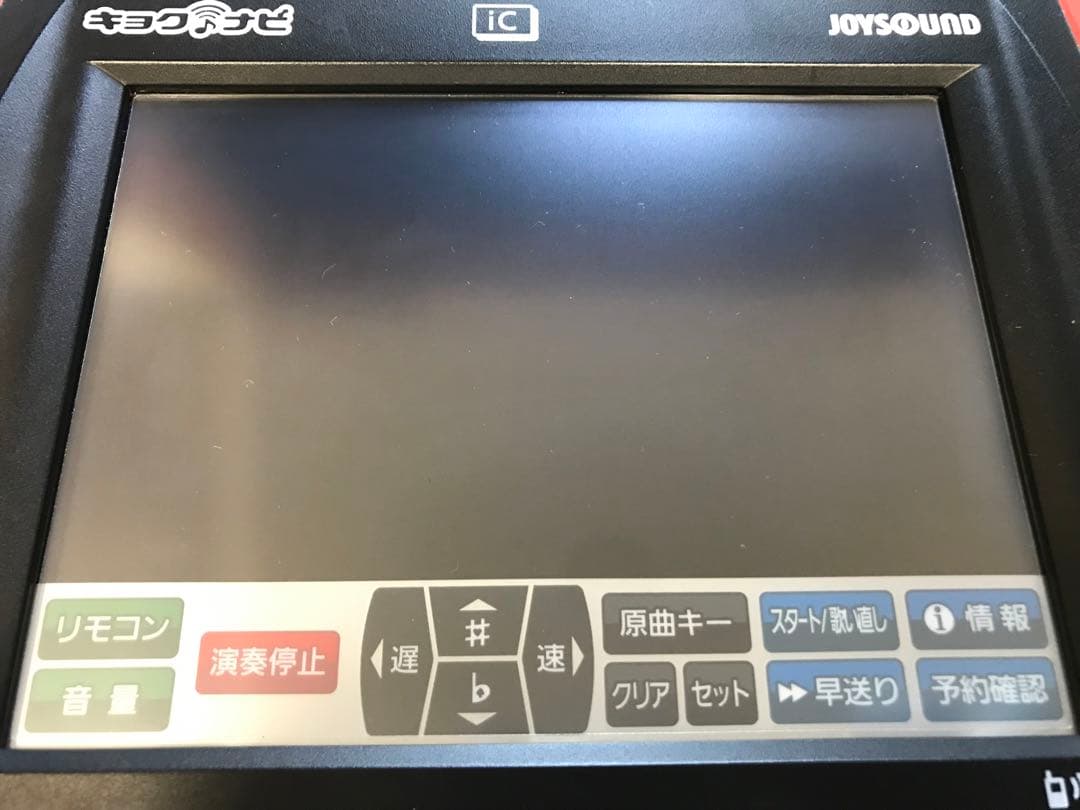 T28b エクシング キョクナビ JR-300BK、JR-300BC １セット