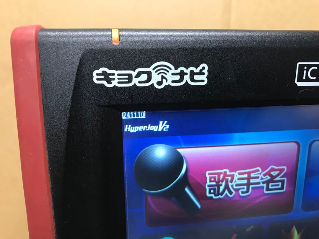 T28b エクシング キョクナビ JR-300BK、JR-300BC １セット