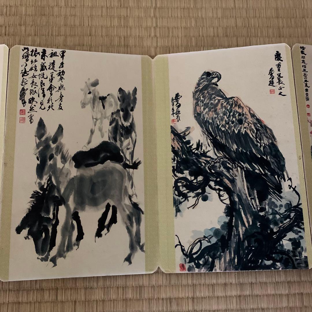 中国絵画　大型　名家　黄胄 煙浮遠岫巻 山水絵　国画　巻物　絵折りたたみ式