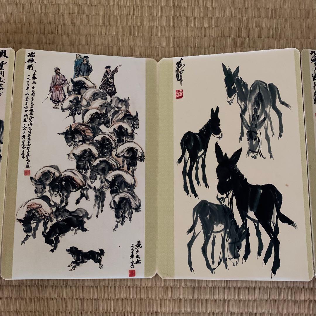 中国絵画　大型　名家　黄胄 煙浮遠岫巻 山水絵　国画　巻物　絵折りたたみ式