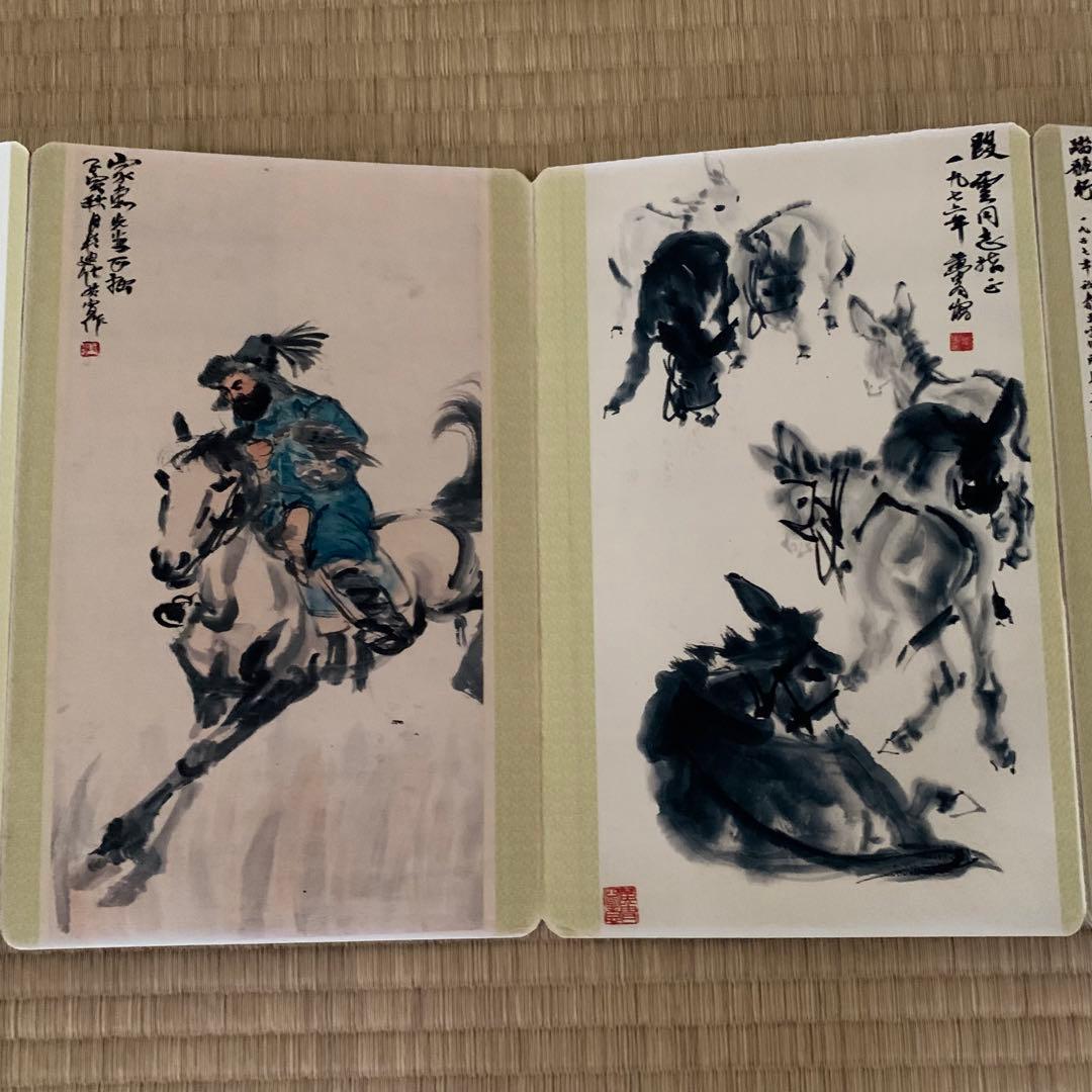 中国絵画　大型　名家　黄胄 煙浮遠岫巻 山水絵　国画　巻物　絵折りたたみ式