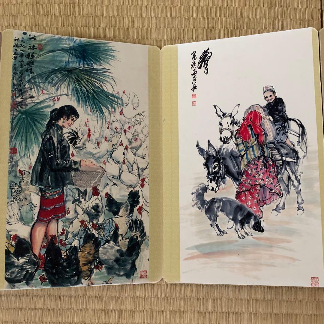 中国絵画　大型　名家　黄胄 煙浮遠岫巻 山水絵　国画　巻物　絵折りたたみ式