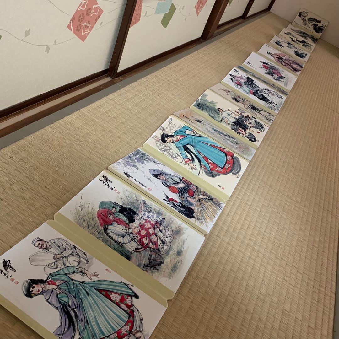 中国絵画　大型　名家　黄胄 煙浮遠岫巻 山水絵　国画　巻物　絵折りたたみ式