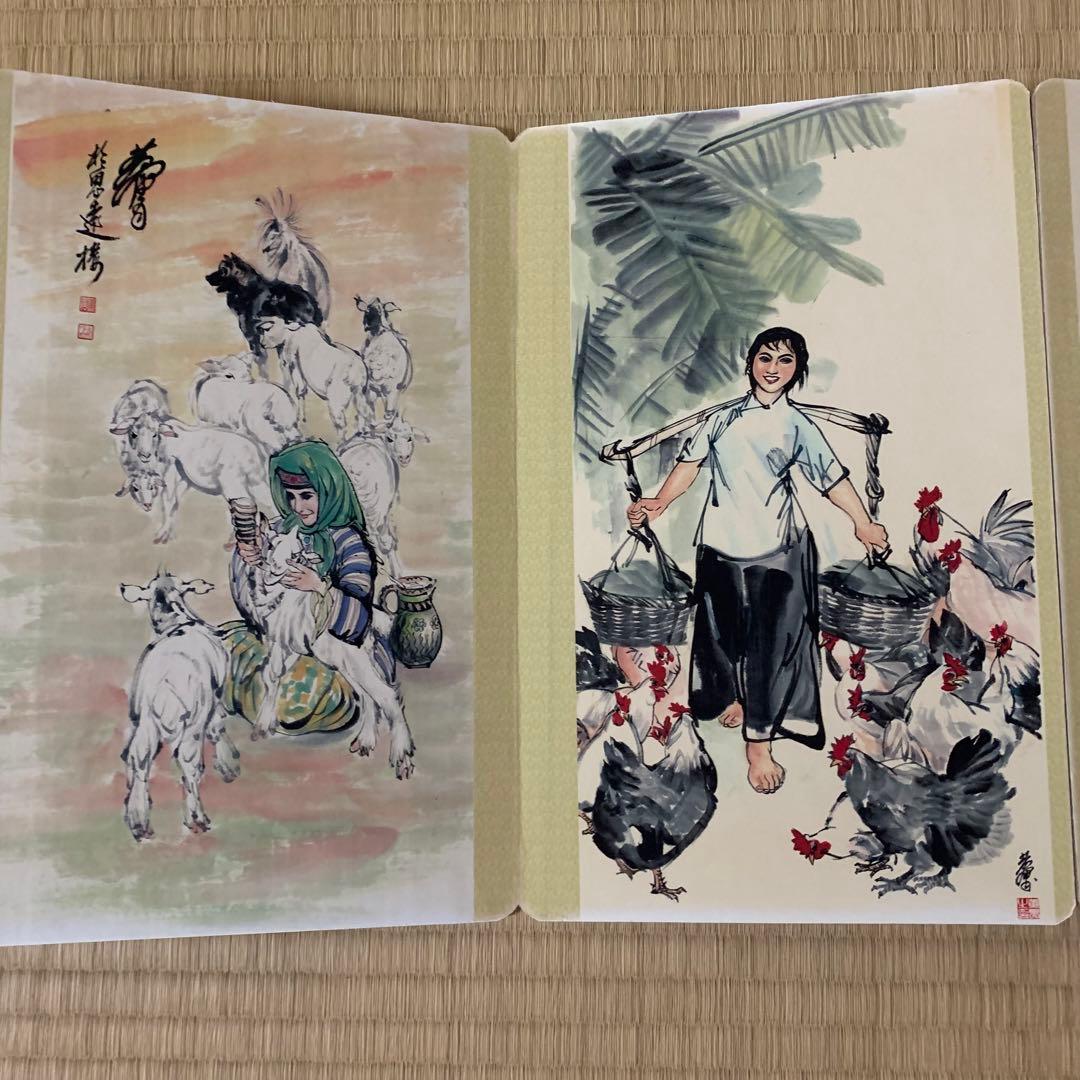 中国絵画　大型　名家　黄胄 煙浮遠岫巻 山水絵　国画　巻物　絵折りたたみ式