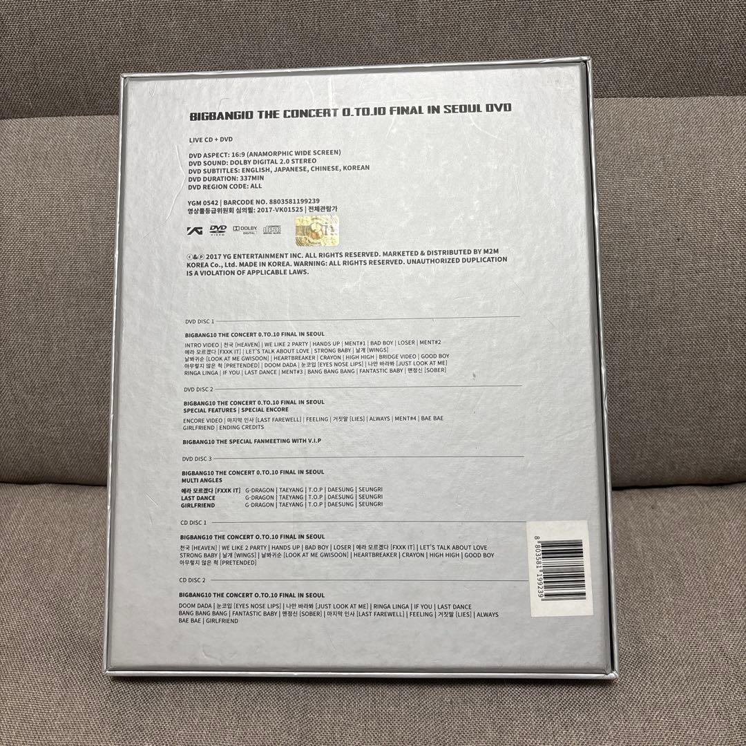 ミュージック BIGBANG 0.To.10 Final In Seoul DVD+CD