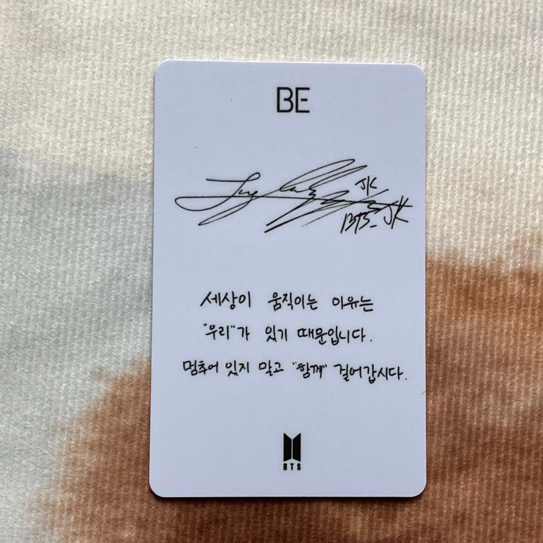 韓国 ジョングク BTS BE 未公開 ラキドロ 限定 トレカ