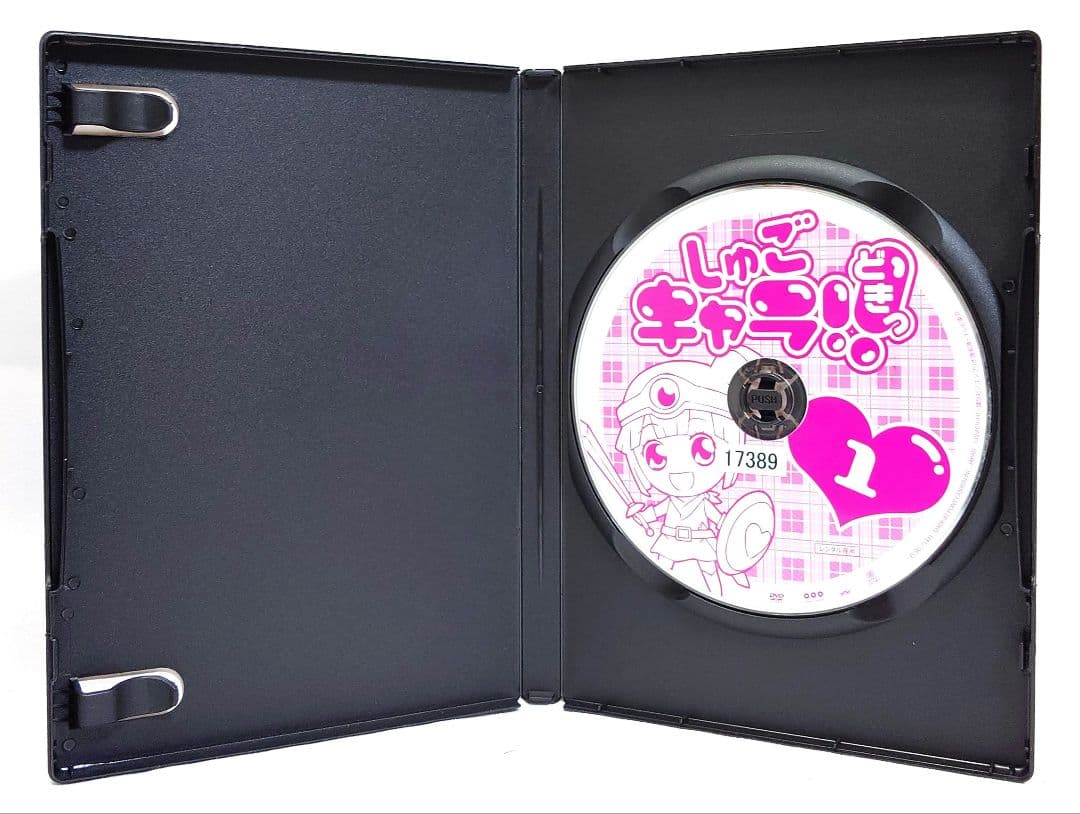 しゅごキャラ!どきっ/どっきどき/ぷっちぷち【DVD】全24巻セット