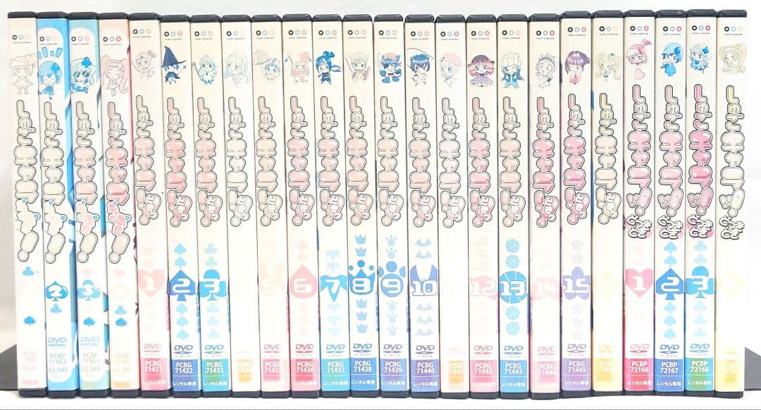 しゅごキャラ!どきっ/どっきどき/ぷっちぷち【DVD】全24巻セット