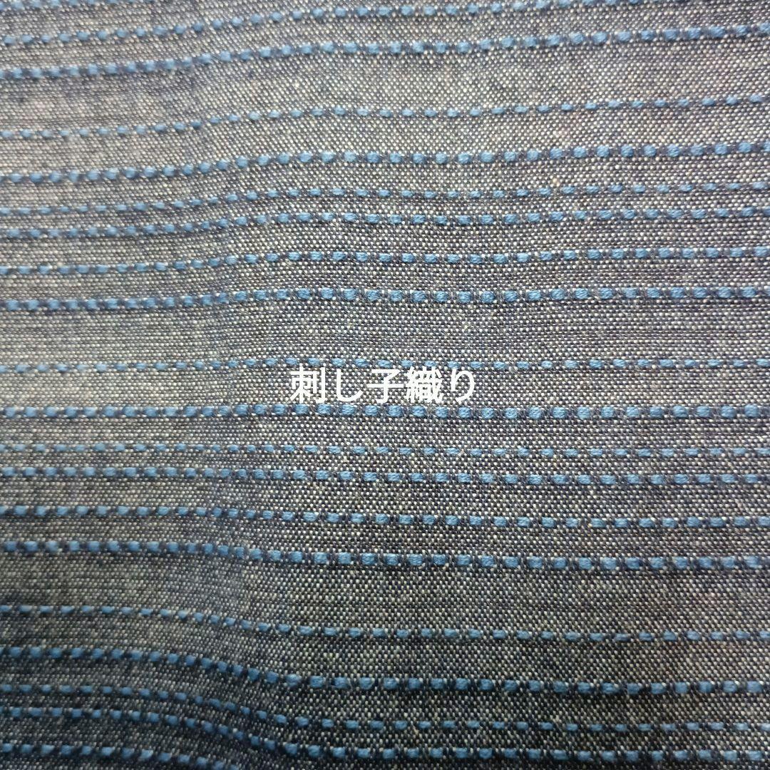 郡言堂　ジャンパースカート(逆スラブ藍染刺し子織り）