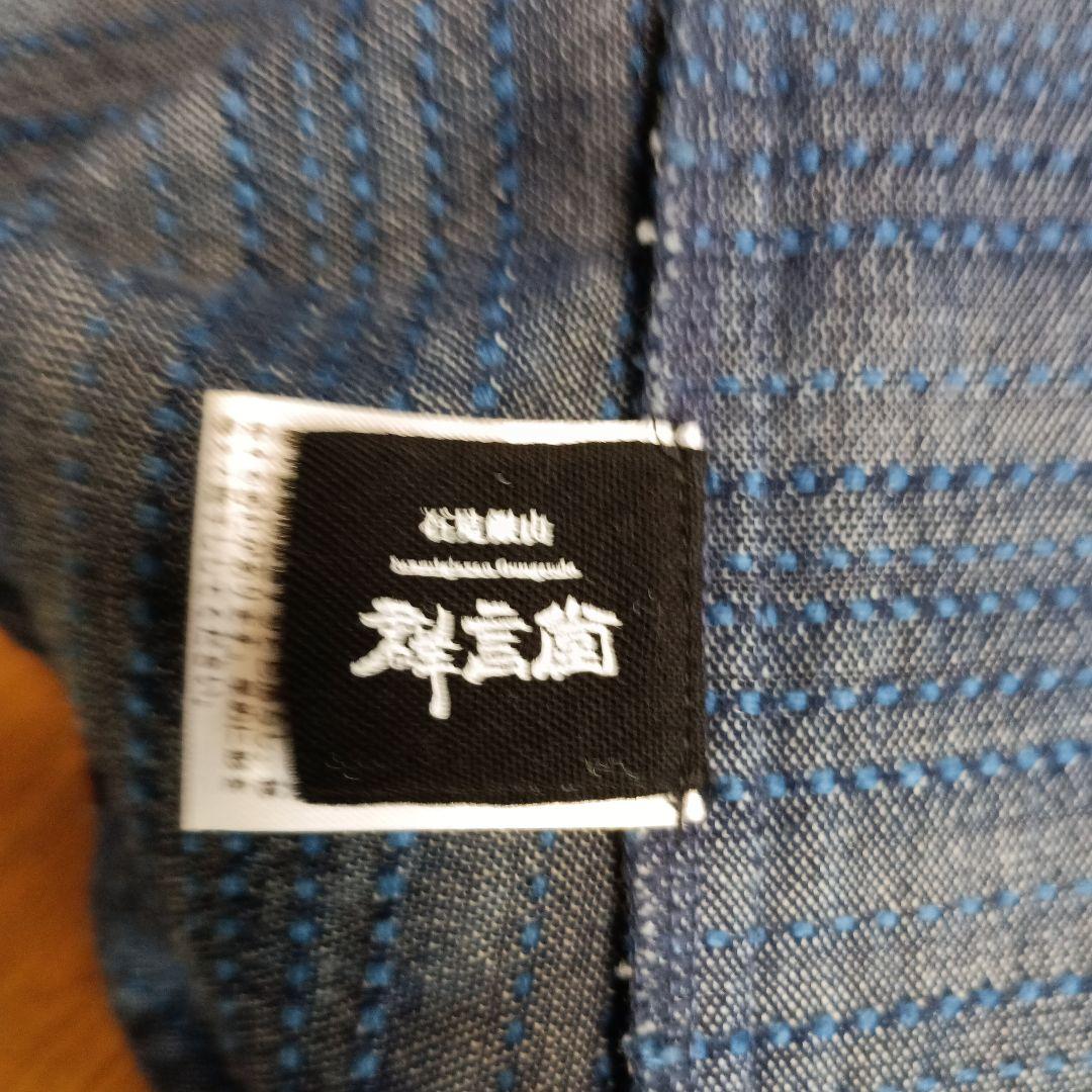 郡言堂　ジャンパースカート(逆スラブ藍染刺し子織り）