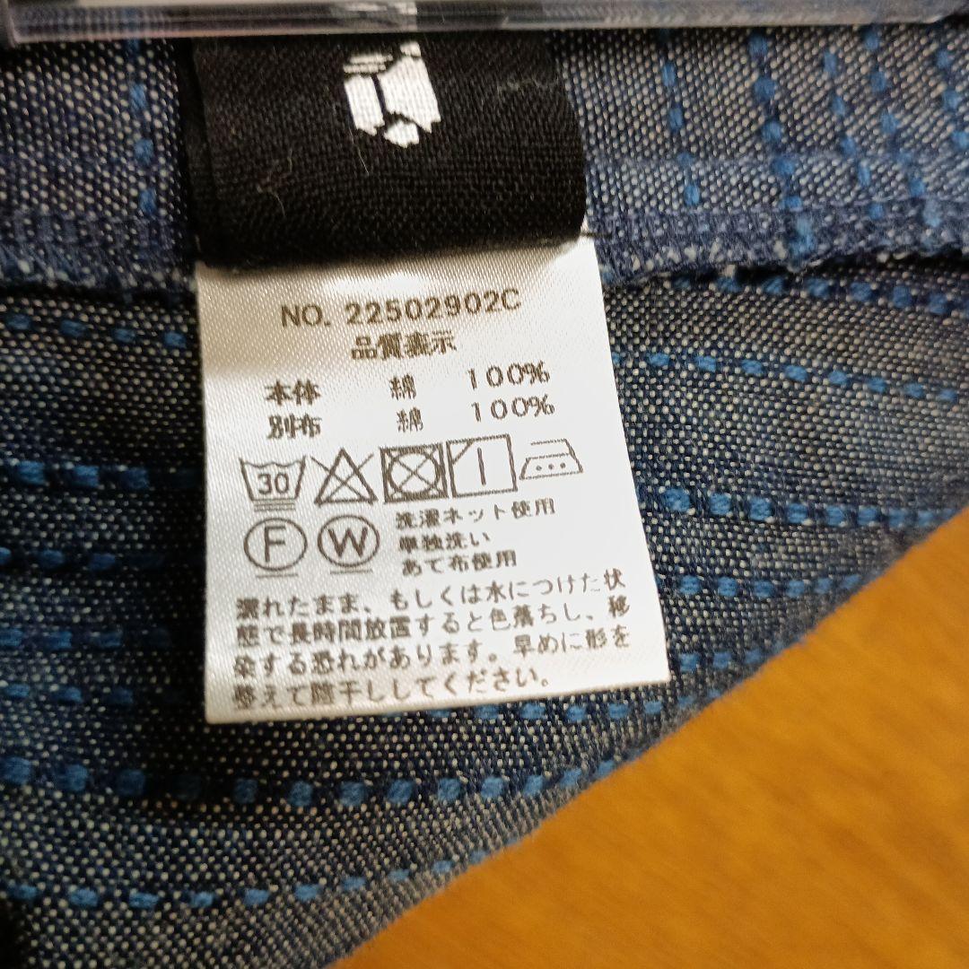 郡言堂　ジャンパースカート(逆スラブ藍染刺し子織り）