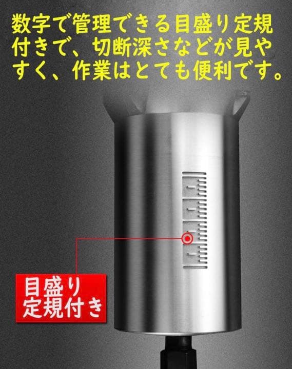 充電式 トリマ 18V 電動 トリマー マキタ18V 純正/互換バッテリー対応